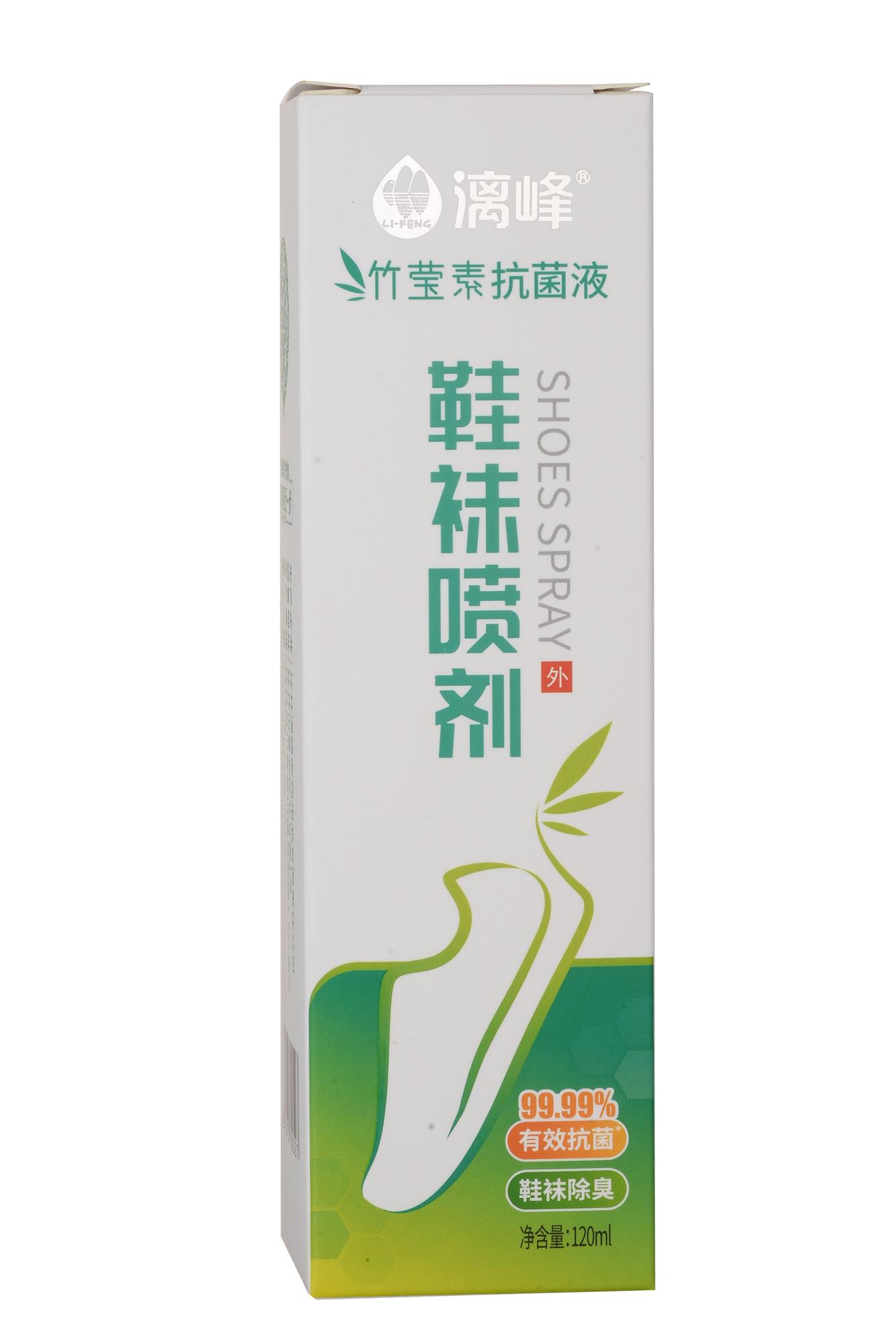 如何安全的除臭抗菌，神器幫你忙
