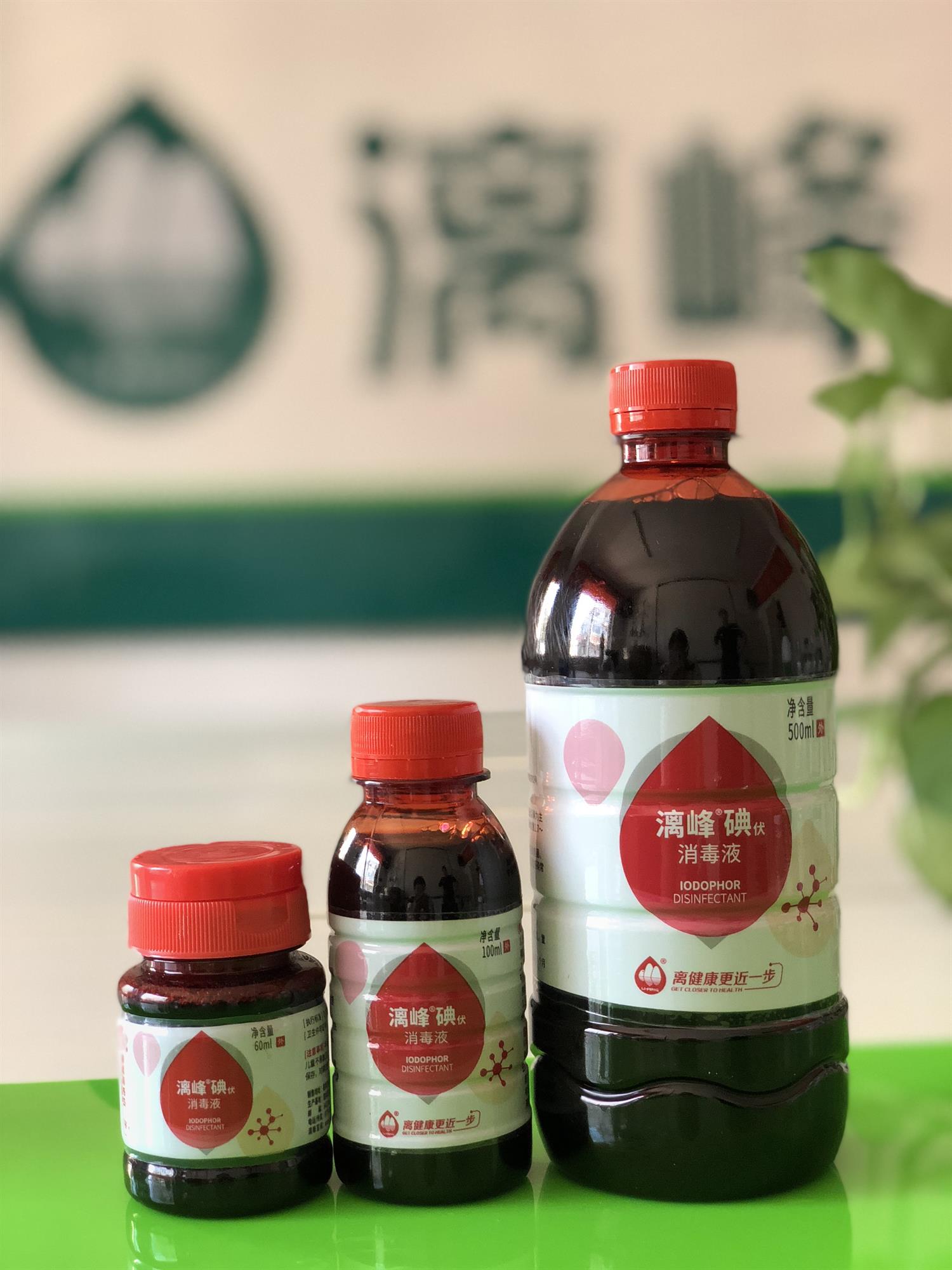 影響消毒產(chǎn)品的消毒能力的因素-桂林漓峰消毒