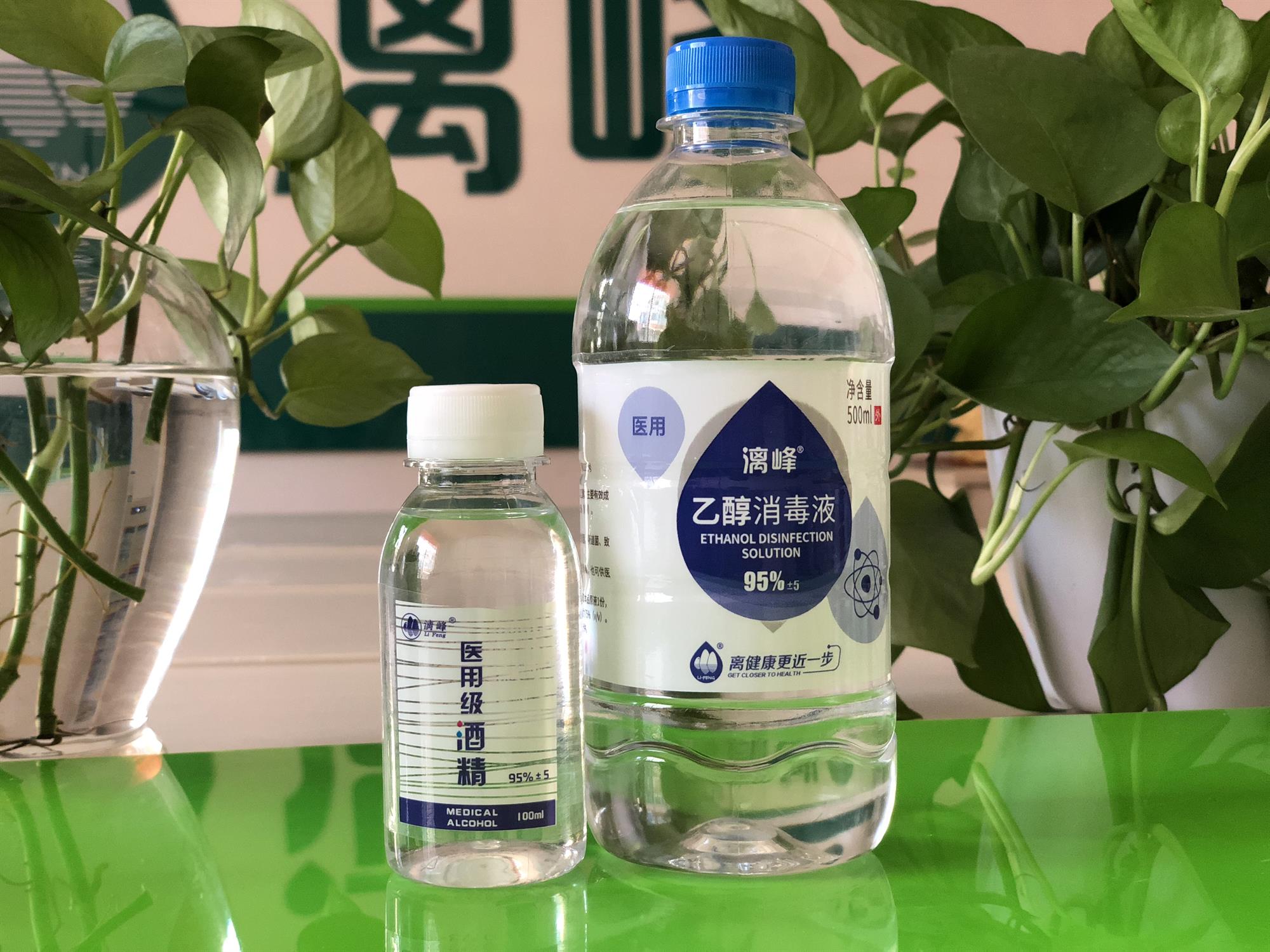 食用酒精和工業(yè)酒精和醫(yī)用酒精有區(qū)別嗎？有什么區(qū)別？