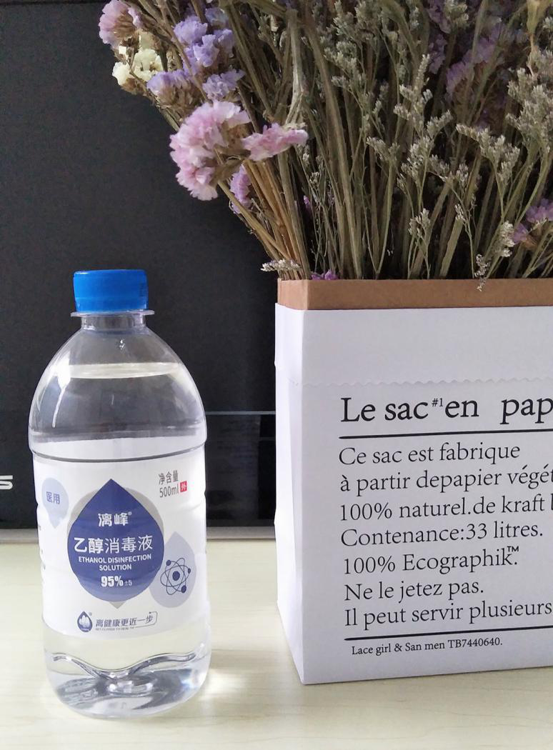 漓峰牌95度醫用酒精