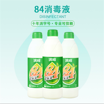 漓峰為你解密：干洗手和環境消毒液有用嗎？
