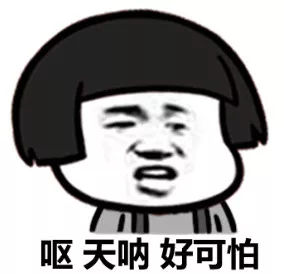 10個(gè)品牌快捷酒店細(xì)菌、病菌超標(biāo)！
