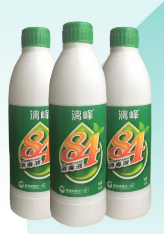 84消毒液除了消毒還有這妙用？漓峰消毒與您探尋！