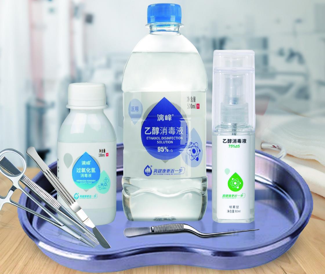 消毒液的成分是什么？-【漓峰】
